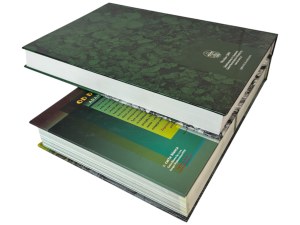 Set of numismatic literature (2 pcs.)