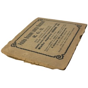 War memorabilia 1918 - Issue 2 (Posters)