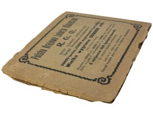 War memorabilia 1918 - Issue 2 (Posters)