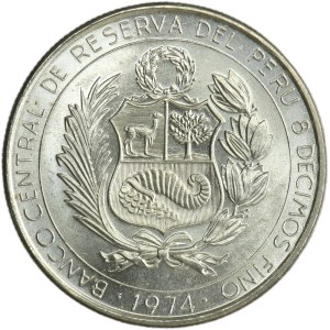 Peru, 200 Soles 1974 - Heroes of Aviation, Jorge Chavez and Jose Quinones Gonzales