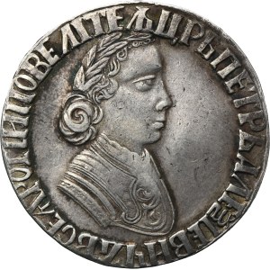 Russia, Peter I, Poltina Moscow 1704 - RARE, ex. GK Collection