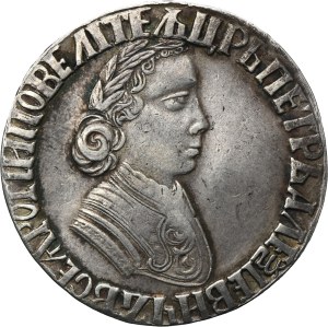 Russia, Peter I, Poltina Moscow 1704 - RARE, ex. GK Collection