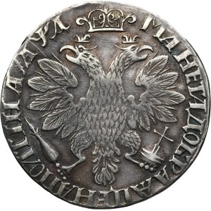 Russia, Peter I, Poltina Moscow 1704 - RARE, ex. GK Collection