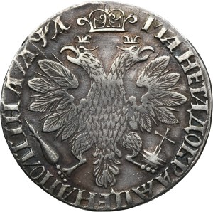 Russia, Peter I, Poltina Moscow 1704 - RARE, ex. GK Collection