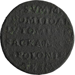 Sub treasury 1551 or 1554 - Jan Lutomirski