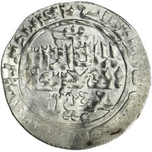 Ilkhanids, Hulagu, Dirhem - RARE