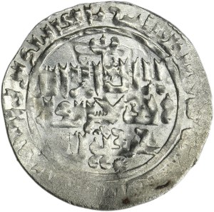 Ilkhanids, Hulagu, Dirhem - RARE