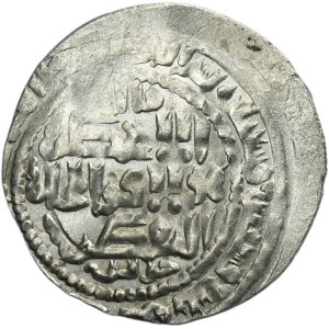 Ilkhanids, Hulagu, Dirhem - RARE