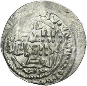 Ilkhanids, Hulagu, Dirhem - RARE