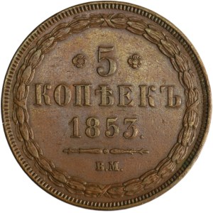 Nicholas I, 5 Kopeck Warsaw 1853 BM - RARE
