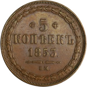 Nicholas I, 5 Kopeck Warsaw 1853 BM - RARE