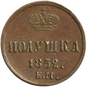 Russia, Nicholas I, Polushka Jekaterinburg 1852 EM