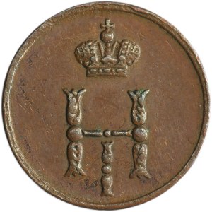 Russia, Nicholas I, Polushka Jekaterinburg 1852 EM