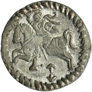 Sigismund III Vasa, 2 Denarius Vilnius 1612 - ex. Zbichorski