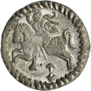 Sigismund III Vasa, 2 Denarius Vilnius 1612 - ex. Zbichorski