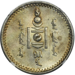 Mongolia, 1 Tögrög Petersburg 1925 - NGC MS62