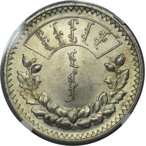Mongolia, 1 Tögrög Petersburg 1925 - NGC MS62