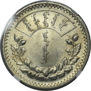 Mongolia, 1 Tögrög Petersburg 1925 - NGC MS62