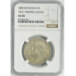 Sweden, Oscar II, 2 Kronor Stockholm 1880 EB - NGC AU58