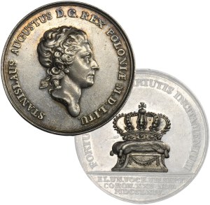 Poniatowski, Coronation medal 1764 - VERY RARE