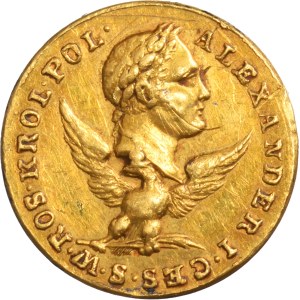 Medal opening of the first Sejm of the Kingdom of Poland in 1818
