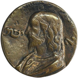 Israel, Medal 