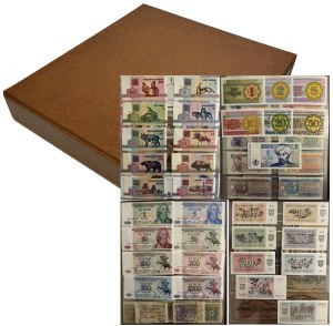 Ensemble, mélange de billets de banque étrangers dans un fermoir (environ 151 pièces).