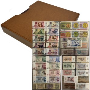 Ensemble, mélange de billets de banque étrangers dans un fermoir (environ 151 pièces).