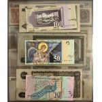 Set, mix of foreign banknotes in a binder (ca. 95 pcs.)