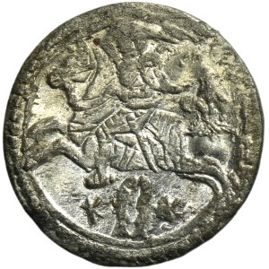 Zygmunt III Waza, Dwudenar Wilno 1620 - ex. Zbichorski