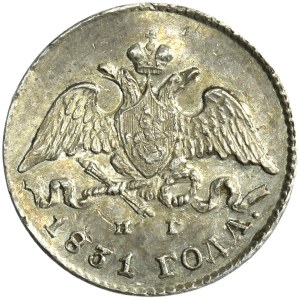 Russia, Nicholas I, 5 Kopeck Petersburg 1831 СПБ НГ