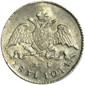 Russia, Nicholas I, 5 Kopeck Petersburg 1831 СПБ НГ