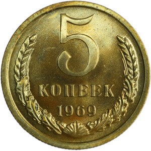 Russia, USSR, 5 Kopeck 1969