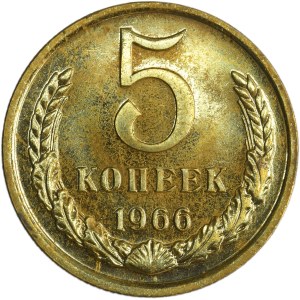 Russia, USSR, 5 Kopeck 1966