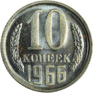 Russia, USSR, 10 Kopeck 1966