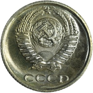 Russia, USSR, 10 Kopeck 1967