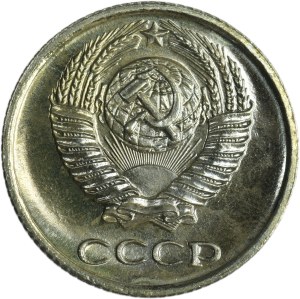 Russia, USSR, 10 Kopeck 1967