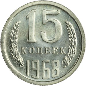 Russia, USSR, 15 Kopeck 1968