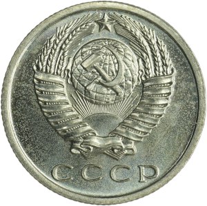 Russia, USSR, 15 Kopeck 1968