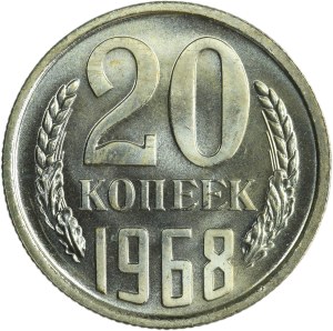 Russia, USSR, 20 Kopeck 1968