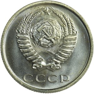 Russia, USSR, 20 Kopeck 1968