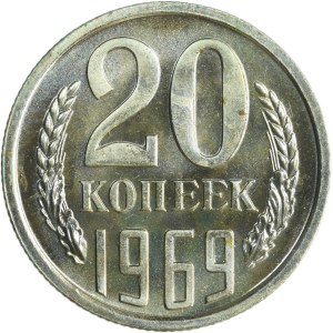 Russia, USSR, 20 Kopeck 1969