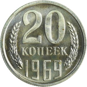 Russia, USSR, 20 Kopeck 1969
