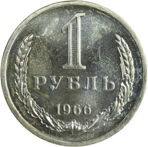 Russia, USSR, 1 Rouble 1966