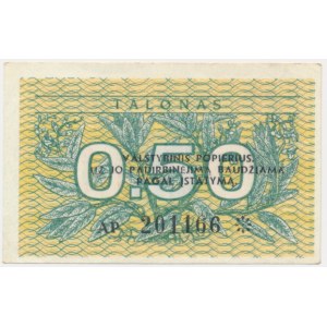 Lithuania, 0,50 Talonas 1991 - with error Valstybinis -