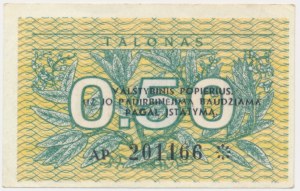 Lithuania, 0,50 Talonas 1991 - with error 