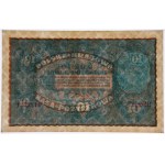 10 marek 1919 - II Serja T - PMG 66 EPQ