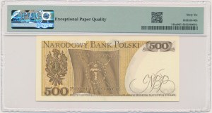 500 or 1974 - U - PMG 66 EPQ