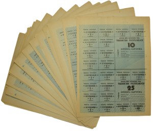 Uzbekistan, set full sheet of 10 and 25 Coupons (1993)(100 pcs.)