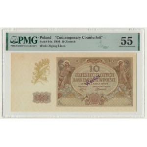 10 złotych 1940 - bez oznaczenia serii i numeracji - WERTLOS - PMG 55 - RZADKIE